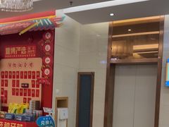 -佛山中大口腔医院·市二级口腔专科医院