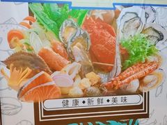 -钱库里海鲜自助(唐山街店)