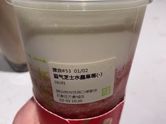 -奈雪的茶(石家庄万象城店)