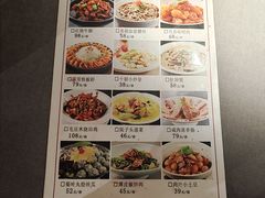 -颂福楼·南京菜(定淮门店)