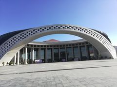 -云南省大剧院