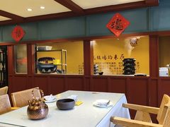 -福照楼汽锅鸡·云南菜(万达广场店)