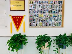 -中田健身工作室(东园店)