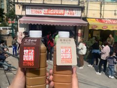 门面-世记咖啡(氹仔外卖店)