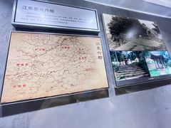 -马鞍山市博物馆