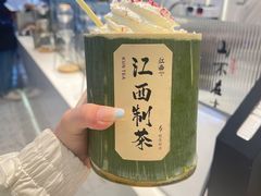 -KUNCHA鲲茶·江西制茶(铜锣湾店)