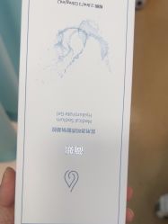 -武汉五洲整形外科医院