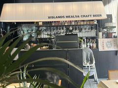 -希屿·Xislands融合餐厅