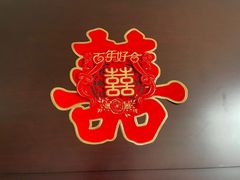 -上海浦东绿地铂骊酒店