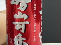 -来之顺海鲜菜馆·青岛菜(栈桥店)