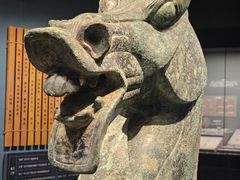 -广西壮族自治区博物馆