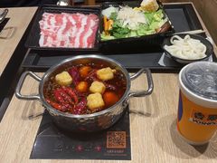 -吉野家(顺义站前北街店)