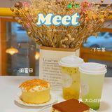 广州探店｜打卡隐藏小区里的日系甜品店