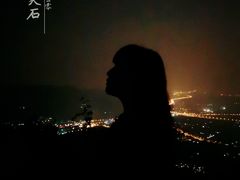 -鬼笑石后山停车场