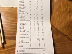 -哈拉海和牛主题餐厅(哈西店)