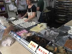 -固海糕团店