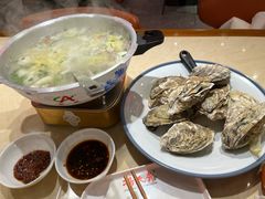 -杨氏青龙虾·羊蝎子(珠江路店)