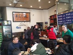 大堂-北三沙家烧麦(北头道街店)