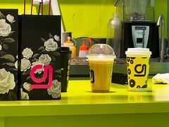 -gleeglee乐溢亦茶(合生汇店)