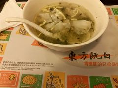 -东方既白(黄兴路大润发店)