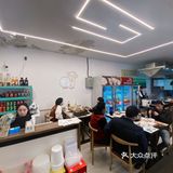 阿里木鲜羊馆