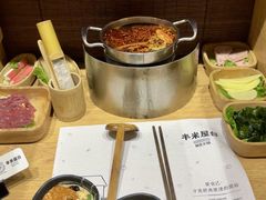 -独食火锅·半米屋台(望平街店)