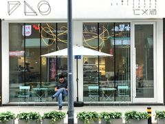 -仁义涵西餐·咖啡(中华巴洛克店)