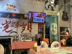 -超琪星·咖啡简餐(川音店)