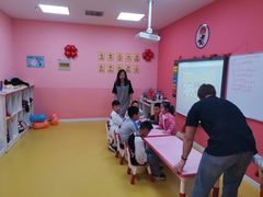 -美联英语(绿宝中心)