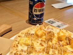 -必胜客(国贸店)