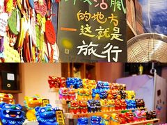 -平遥古城