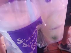 -一只酸奶牛(八一路店)
