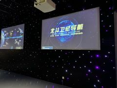 -龙岗区科技馆