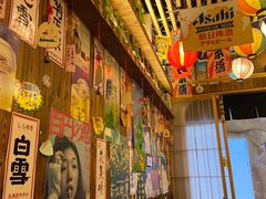 -坂吉屋·居酒屋深夜食堂(龙湖店)
