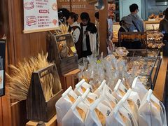 -Briant石窑面包(丰盛里店)