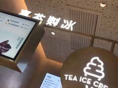 -喜茶(徐州金鹰店)