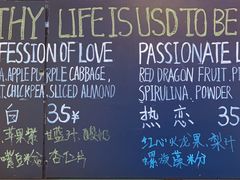 -Green Option(官舍店)