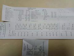 -宠颐生宠物医院外科·内科·皮肤科·影像科(石龙店)