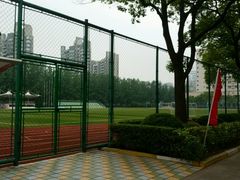 -上海市浦东外事服务学校