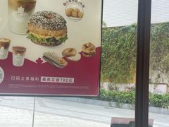 -Tims天好咖啡(华侨城步行街店)