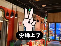 -阿诚市井潮汕菜(金台路店)