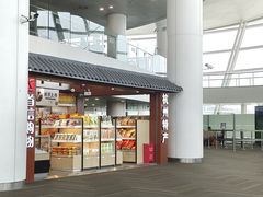 -杭州萧山国际机场