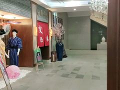 -杭州第一世界大酒店·云曼温泉