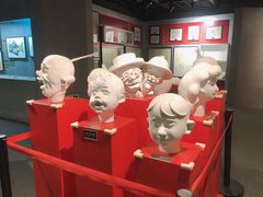 -上海动漫博物馆