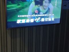 -皇马纯KTV·量贩·聚会(民治店)