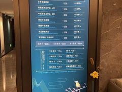 -碧澄保健(东风西路店)