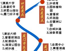 -醉壹号海鲜大排档·老厦门特色菜(厦门美食地标店)