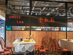-李叔叔虾蟹大排档(青羊店)