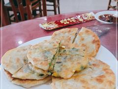 -老山记海城馅饼大酒店(振兴小区店)