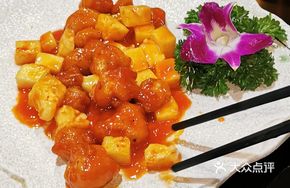 Candied Pineapple Sweet and Sour Pork
